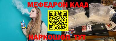 apvp Моздок