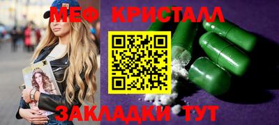 экстази Можга