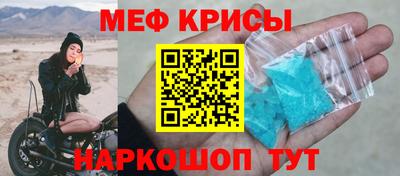 apvp Моздок