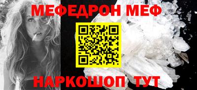экстази Можга