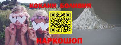 apvp Моздок