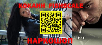 apvp Моздок