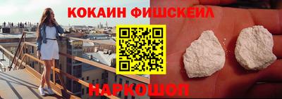 apvp Моздок