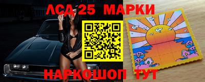 apvp Моздок