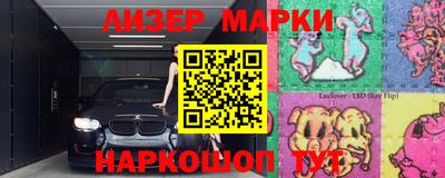 apvp Моздок