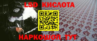 экстази Можга