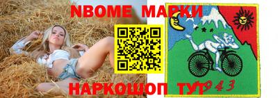 экстази Можга
