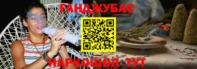 экстази Можга