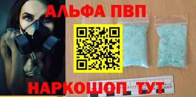 экстази Можга