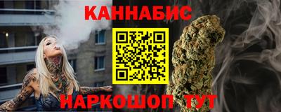 экстази Можга