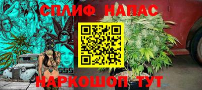 экстази Можга