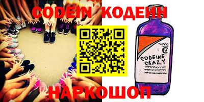 экстази Можга