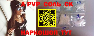 экстази Можга