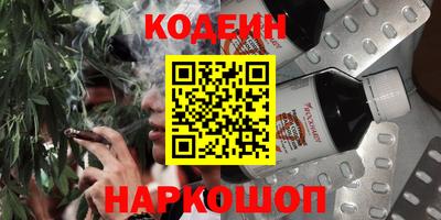 apvp Моздок