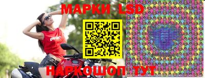 экстази Можга