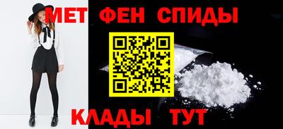 экстази Можга