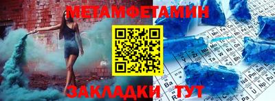 apvp Моздок