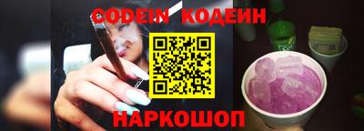 apvp Моздок
