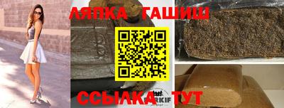 apvp Моздок