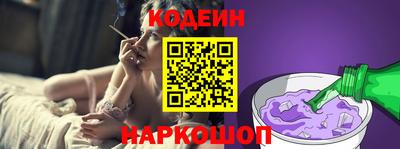 apvp Моздок