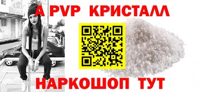 экстази Можга