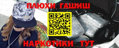 экстази Можга