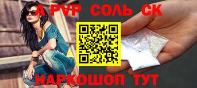 экстази Можга