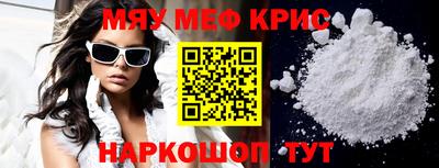 экстази Можга
